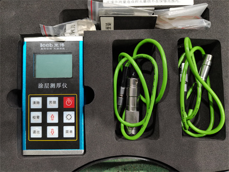 測(cè)厚儀
